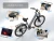 PUCKIPUPPY Poodle Pro Light Gray - Step-Through Commuter Electric Bike