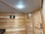 2027 Ice Castle Sportsman's Retreat 8x28V Hydraulic RV Fish House - Demo Unit