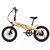 Lectric XP Lite2 Foldable High-Step Long-Range Ebike - Sandstone Lectric XP Lite2 Foldable High-Step Long-Range Ebike - Sandstone