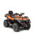 Argo Xplorer XRT 600 LE ATV - Orange Argo Xplorer XRT 600 LE ATV - Orange
