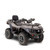 Argo Xplorer XRT 600 LE ATV - Grey Argo Xplorer XRT 600 LE ATV - Grey