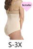 Hooked Up Shapewear High-Waist Brief