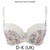 Panache Jasmine Balconnet Bra in Paisley Print FINAL SALE (50% Off)