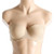 Strapless 4 Way Convertible Strapless Bra in Beige FINAL SALE (70% Off) Strapless 4 Way Convertible Strapless Bra in Beige FINAL SALE (70% Off)