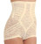 Rago High Waist Extra Firm Shaping Panty Brief