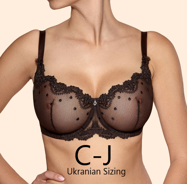 Alicia Soft Bra with Underwire in Chocolate FINAL SALE (50% Off) Alicia Soft Bra with Underwire in Chocolate FINAL SALE (50% Off)