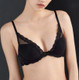 Feathers Contour Plunge Bra in Black