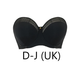 Deluxe Strapless Bra in Black/Almond FINAL SALE NORMALLY $80