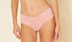 Never Say Never Comfie Thong in Nude Rose