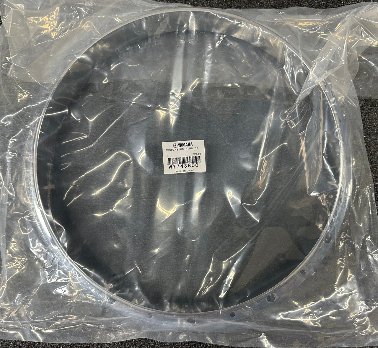 Yamaha 14x12 Chrome Suspension Ring - New