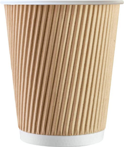 Box of Biodegradable Paper Cups 500 - 12oz