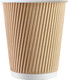 Box of Biodegradable Paper Cups 500 - 12oz