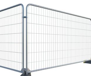 Heras Fencing & Gates