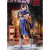 Street Fighter Chun-Li Standby 1:6 Scale Statue