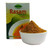 Rasam Powder - 250 gms