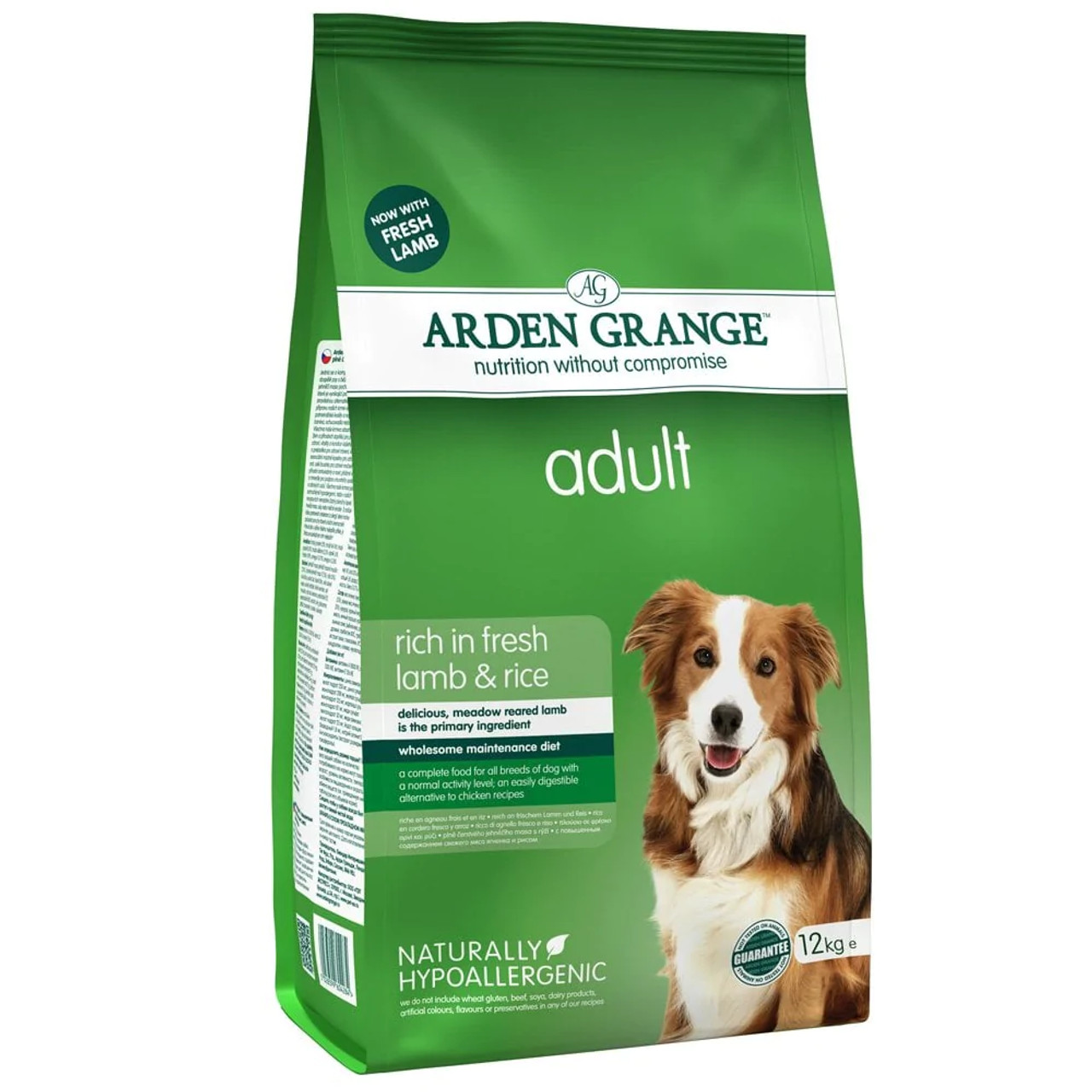 Arden grange hot sale light 15kg