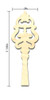 Montecello Key - Head Only Embellishment - 5 1/8in.