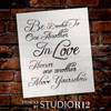 Be Devoted To One Another - Fancy Script - Word Stencil - 11" x 13" - STCL1863_1 - by StudioR12