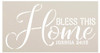 Bless This Home Joshua 24:15 Stencil by StudioR12 | Craft Christian Cursive Bible Verse | Paint Wood Sign | Reusable Mylar Template | DIY Porch Entryway Quotes Faith Family | Select Size