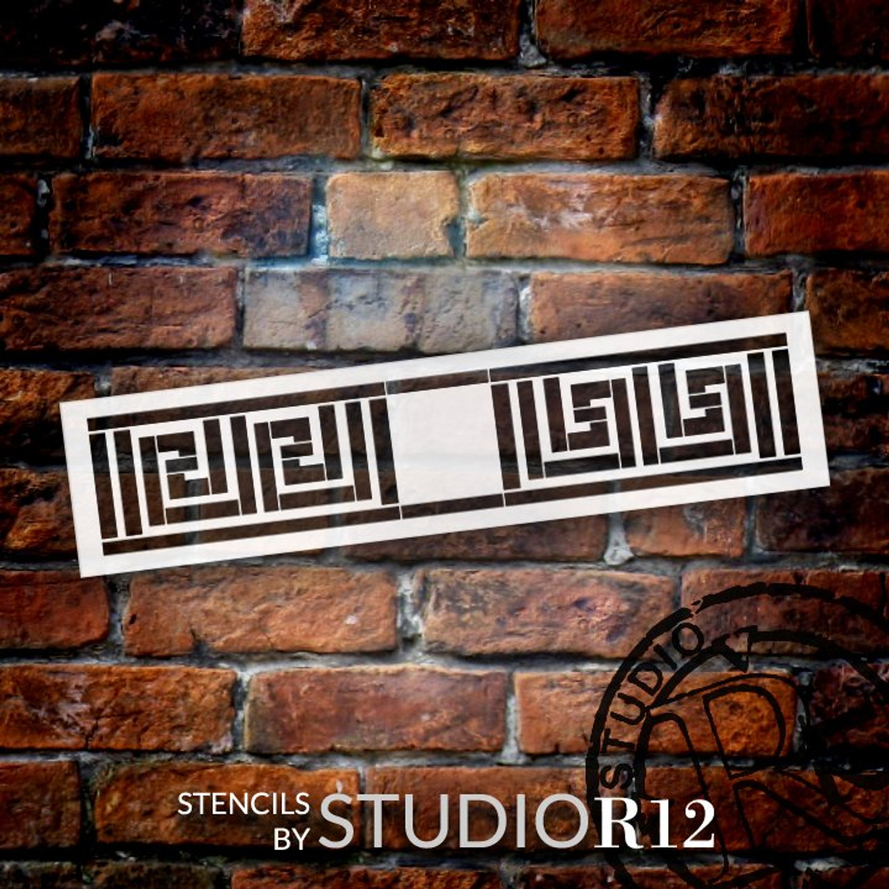 Greek Key Line Pattern Stencil by StudioR12 | DIY Seamless Border Home Decor | Craft & Paint Wood Sign | Reusable Mylar Template | Select Size