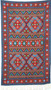 Kashmir Wool Tapestry Area Rug Kelim, Multicolor Embroidered 3x5 feet #CWR15128