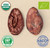 Palo Santo Beans - Organic : 54