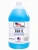 Pitney Bowes 608-0 Compatible E-Z Seal Sealing Solution - Single Gallon Bottle