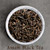 Certified Organic Assam Black Tea