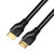 Gear Geek 8K 60hz 3D Male to Male HDMI Cable