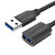 Gear Geek USB 3.0 Male to Female USB Extension Cable