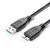 Gear Geek USB 3.0 to Micro B Hard Drive Cable