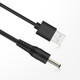 Gear Geek USB to DC 5V 5.5/4.0/3.5/2.5 Charger Cable