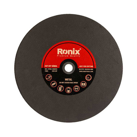 Cut-Off Wheel, 355mm