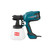 HVLP Electric Spray Gun 450W