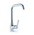Swan Kitchen Mixer