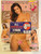 All American 2 Pack - $8.99 Adult Novelties Adult Magazines