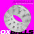 Oxballs Airballs Air-Lite Ballstretcher - Clear Ice Adult Novelties OxBalls