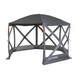 Kuma Bear Den Gazebo Tall ~ Grey/Orange Kuma Bear Den Gazebo Tall ~ Grey/Orange