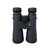 Leupold BX-1 Marksman 12 x 50