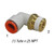 90° Male Elbow Swivel, 1/2in Tube x 1/2in MPT, 145PSI, Pack of 10, SMC One Touch Fitting KQ2L13-37AS