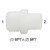 Hex Reducing Nipple, 1/2in MPT x 1/4in MPT, Nylon, M1214