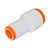 Reducing Union Connector, 1/4in Tube x 3/8 O.D. Tube