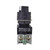 Wet/Dry Trigger Switch, 2 Position