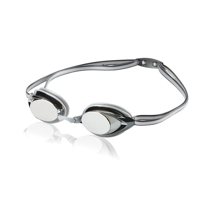 Speedo Vanquisher 2.0