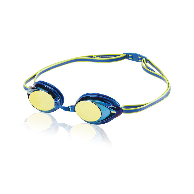 Speedo Vanquisher Sleek Mirrored Goggles S&R Sport