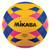  Mikasa Official USA Water Polo Multi-Color Competition Game Ball, Size 3 
