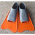  S&R Sport Short Blade Fin 