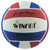 Winart WINART WATER POLO BALL, SIZE 5, LOTS OF COLORS!