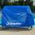 Competitor Swim COMPETITOR ELITE STOR LANE REEL COVER 