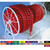 AntiWave ANTIWAVE 4.75" FORERUNNER RACING LANE LINE, 50 METERS